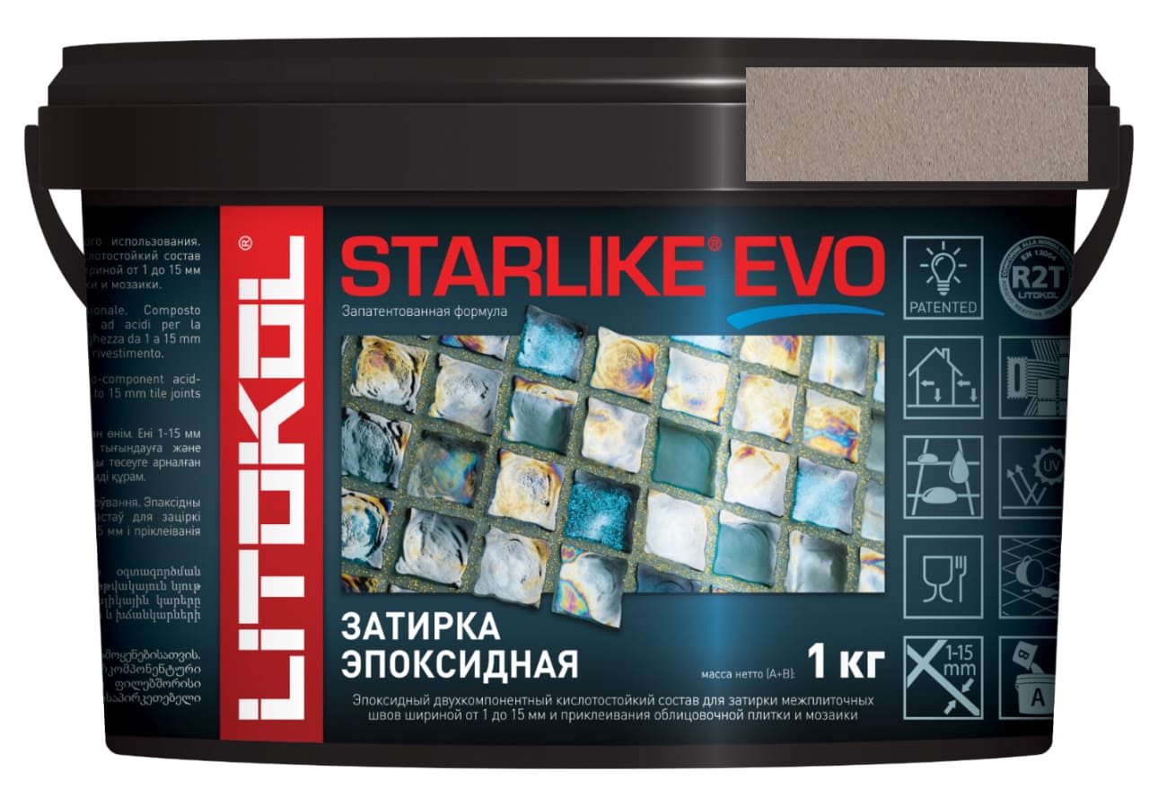 Затирка эпоксидная Starlike Evo