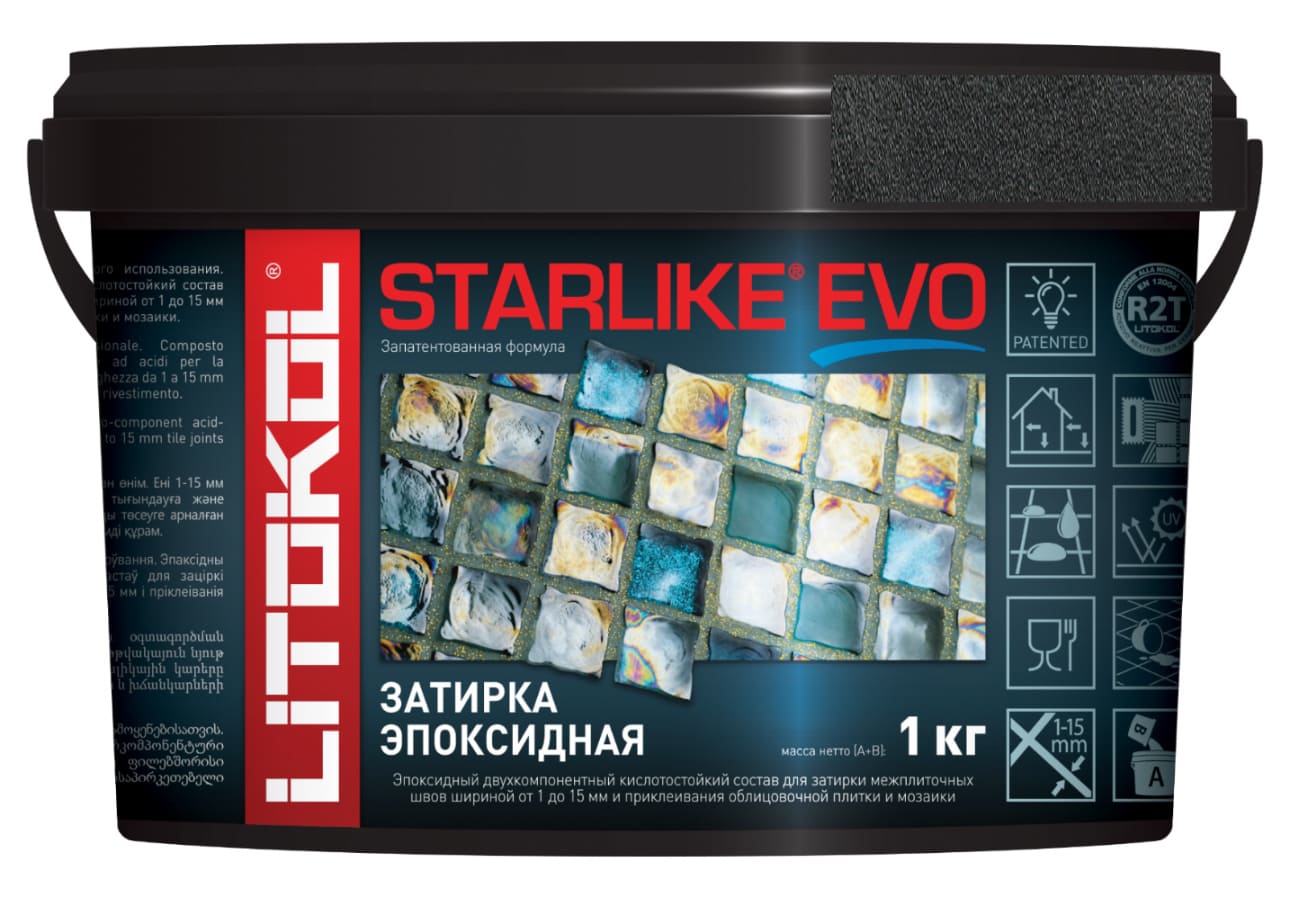 Затирка эпоксидная Starlike Evo