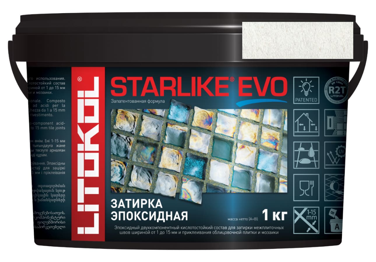 Затирка эпоксидная Starlike Evo